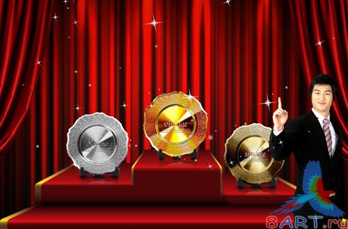 Sources - You've won