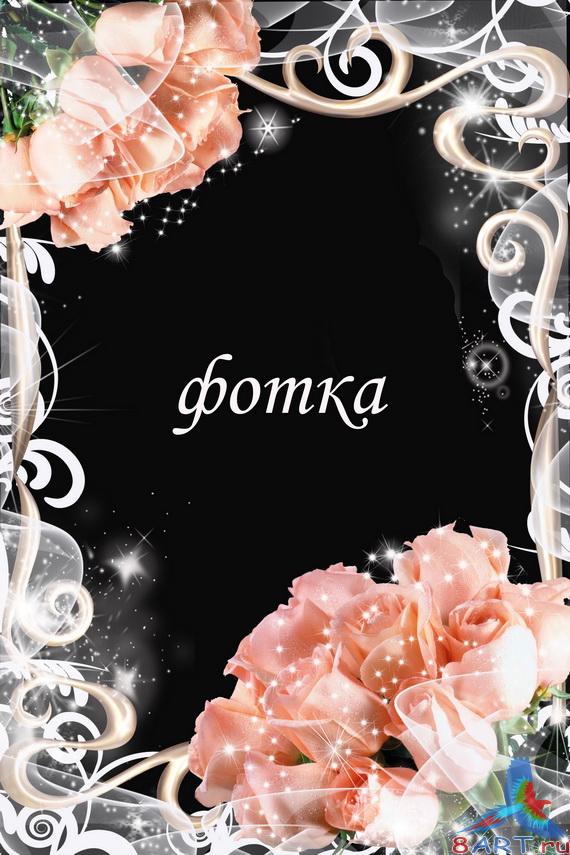 ����� �� ���� - ������� ����