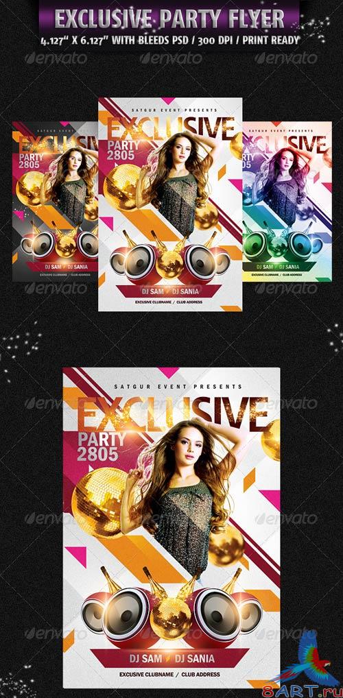 GraphicRiver Exclusive Party Flyer