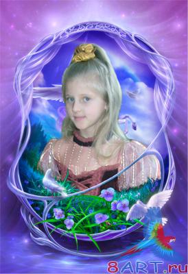 ����� � ������ ���� ������� "��������"