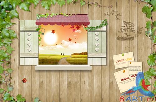 Sources - View from window