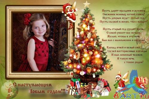 ���������� ����� � ������� ��������� ���