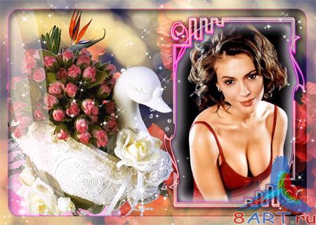 ����� � ���� - ����������� �����