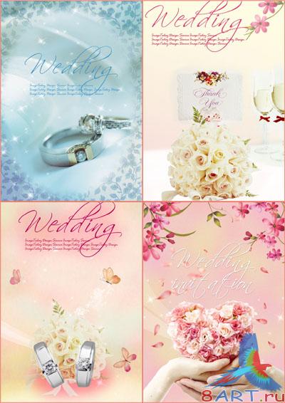 ��������� PSD ��������� (����� 2)