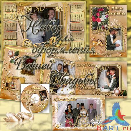 ����� �������� �� ���������� ����� �������