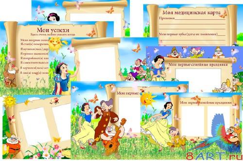 ������� ����� ����� ���������� �������� ����������� ������� � ������ ���� ����� ������� 3