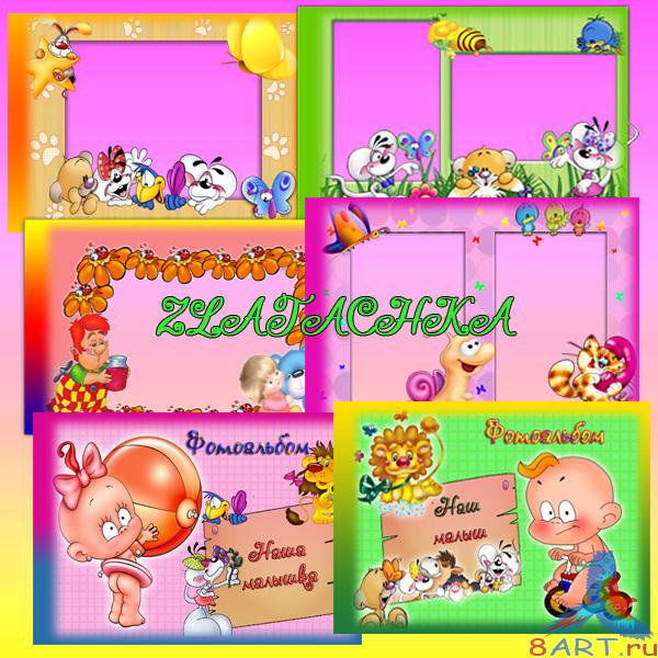 ������� ����������-��� ���� (����� 1)