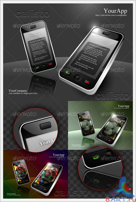 Smart phone apps presentation - GraphicRiver