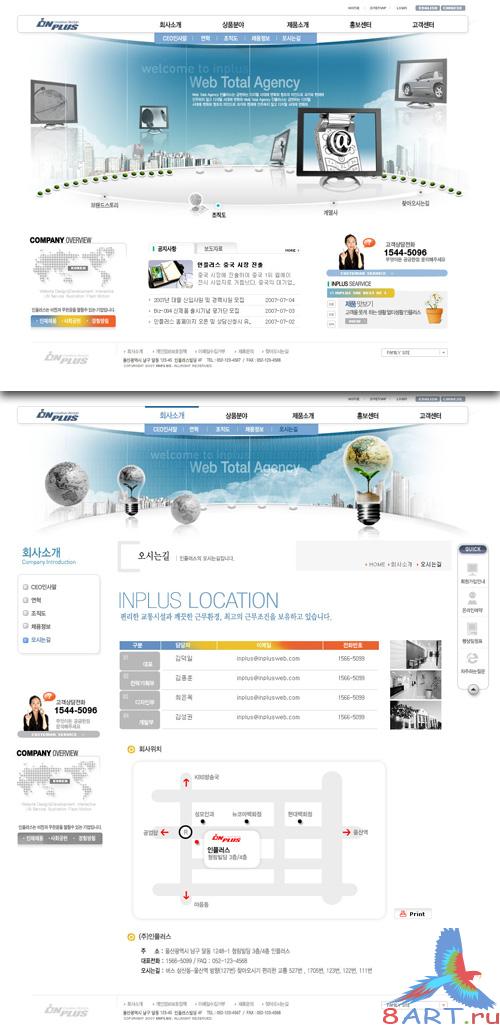 PSD Web Template - Web Total Agency