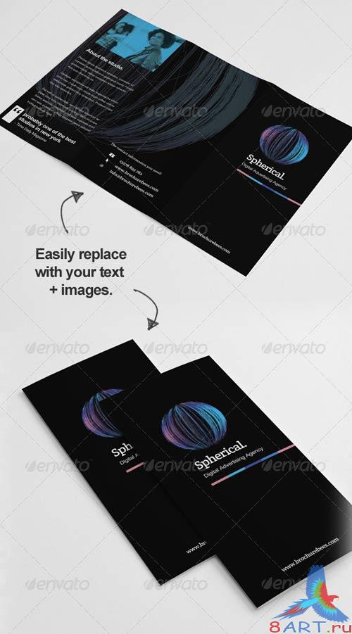 GraphicRiver Spherical Trifold Brochure Template