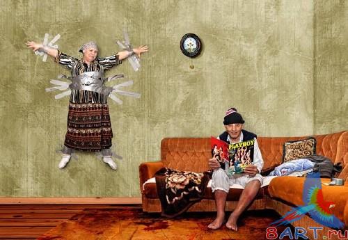 Прости... (PSD шаблоны) Прости... (PSD шаблоны)