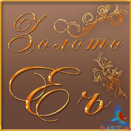 ������� ������� �� ����� �� ������� �����