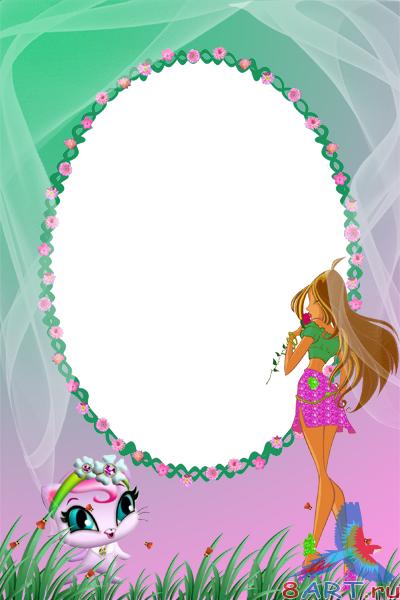 ������� ����� ����� (�����)