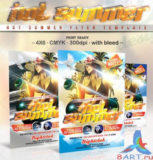 GraphicRiver Hot Summer Flyer Template