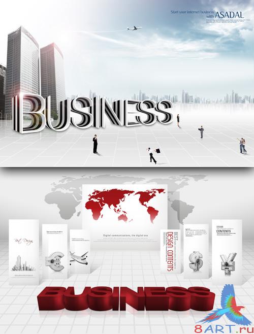 Sources - Successful business