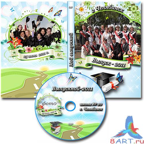 ������� DVD ����� ������� � ���� - ���������