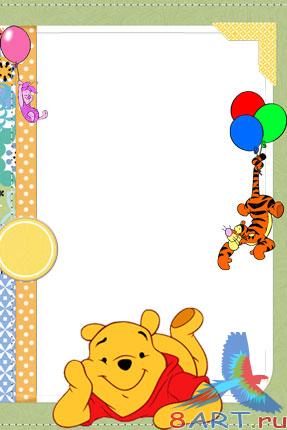 Рамка ради фото в течение формате PNG Рамка ради фото в течение формате PNG