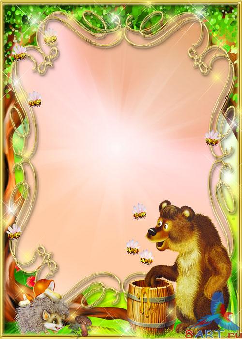 Детские рамочки - Герои детских мультфильмов Детские рамочки - Герои детских мультфильмов