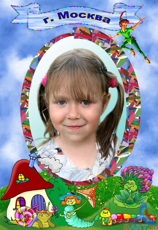 �������� - ������� ��� ���������