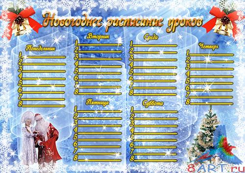 ���������� ����������