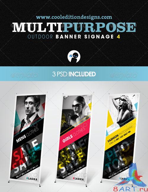 GraphicRiver Multipurpose Outdoor Banner Signage 4