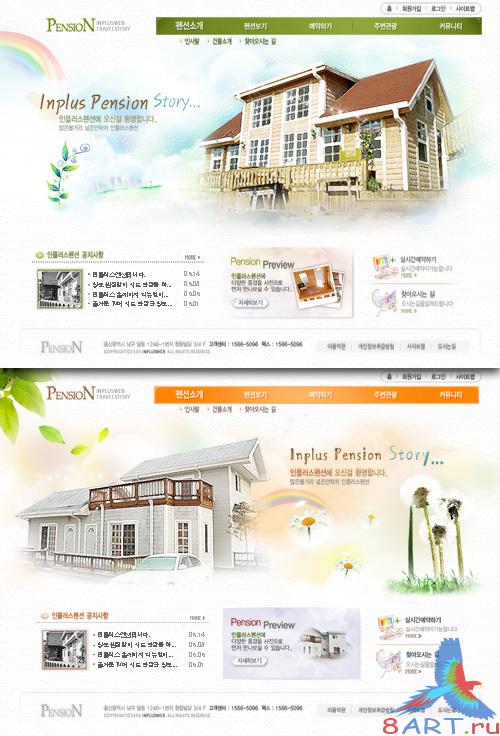 PSD Web Template - Inplus Pension Story...