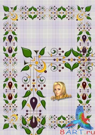 ���������� �����-����� 2