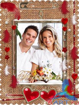 ��������� - �������