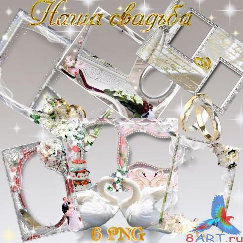 ������� ��������� ����� ����� �������� � ���� �������