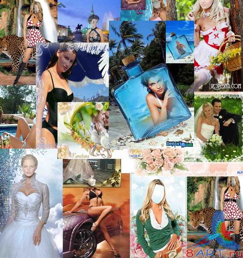 �������, �������, �������...