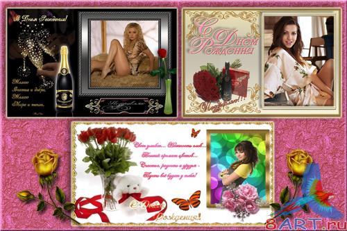 ������������ ������� � ��������� ���� �� ���� ��������!