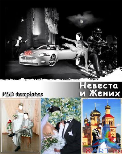 ������ - ����� ����� ������� (4 PNG)