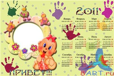 ������� ���������-����� � 2011 ���-������