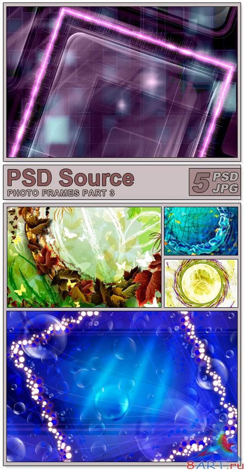 Layered PSD Files - Photo frames 3