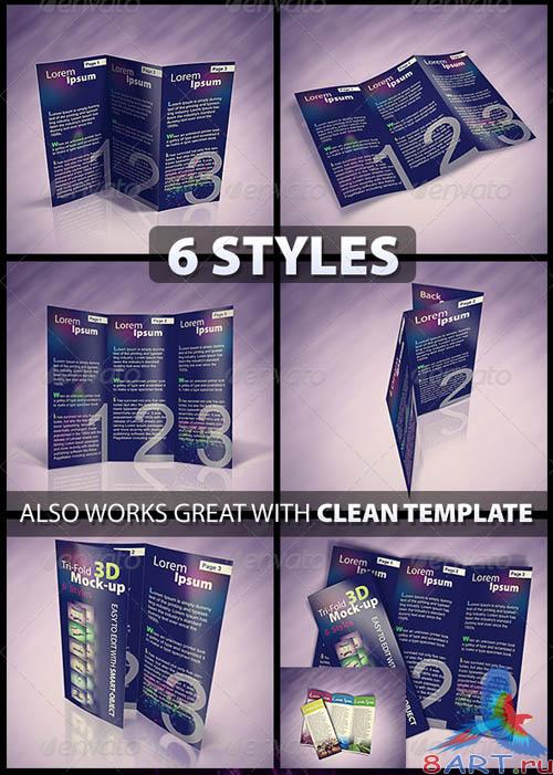 GraphicRiver Tri-fold 3D Mock-up Pack