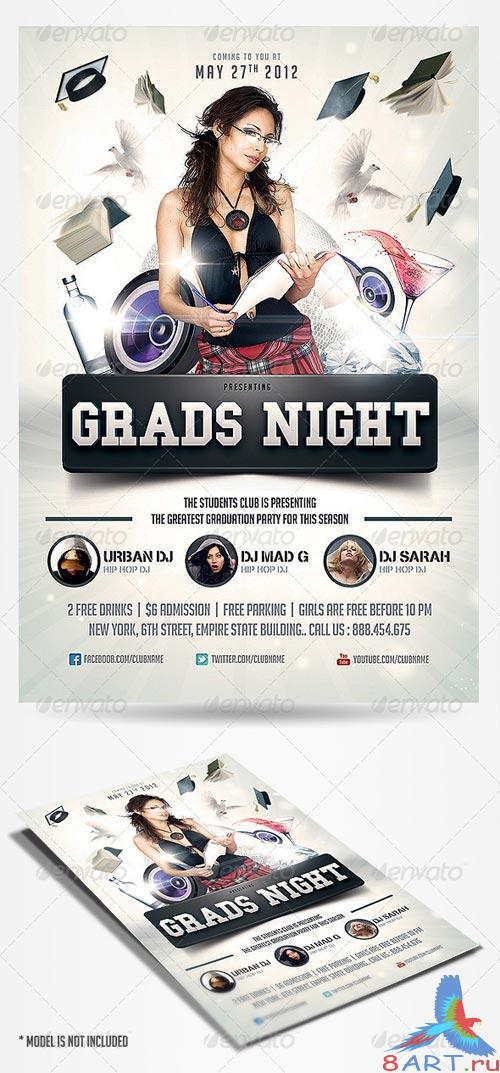 GraphicRiver Graduation Prom Flyer
