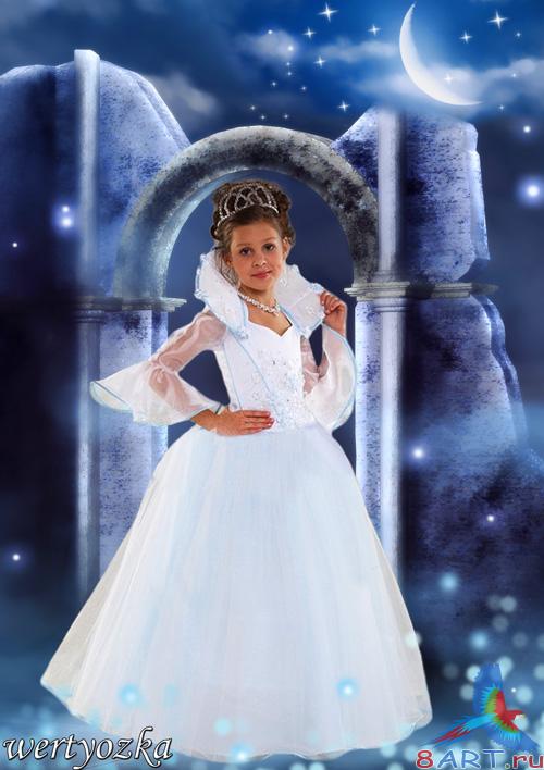 �������, ������,  ���������,  ����, ������