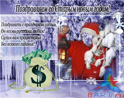 ������ � ����� ������� - ����������� �� ������  ����� �����