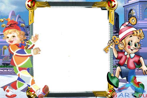 ����� � ������ ���� �������� - � ������� ������ ������