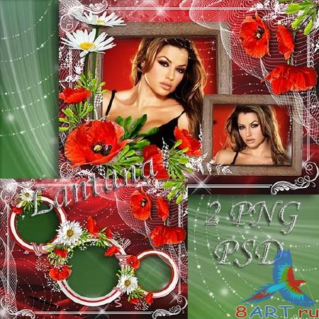 ����� � ����� ���� - ������� ���� ���� ������� �����