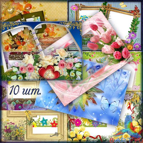 ������������� ��������� "����� ����"