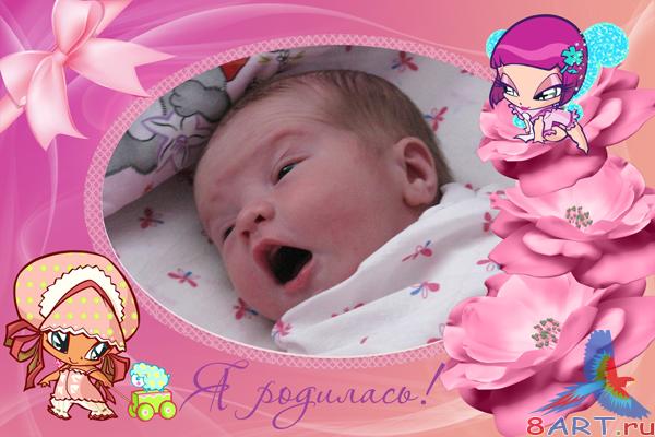 ��������� - �� ��������!