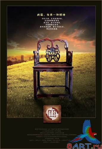 PSD �������� - ������ ��� �������