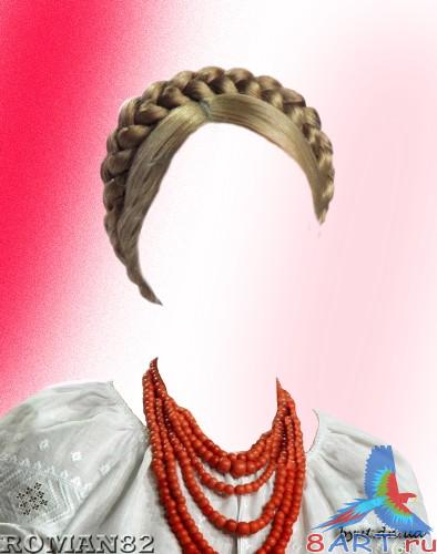 ������ � ����� �������- ����� �������