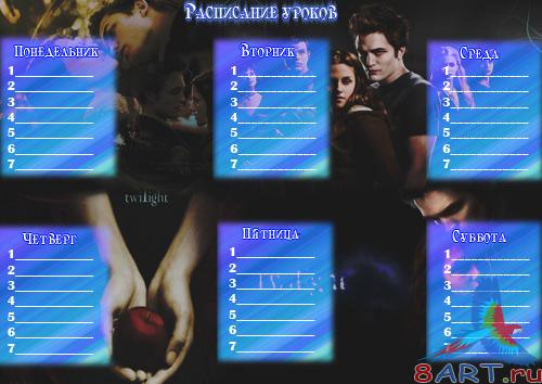 ������ ���������� ������ � ������� ����� - �������