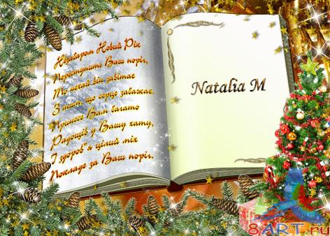 ������� ���������� �� ����� ��� �� �����