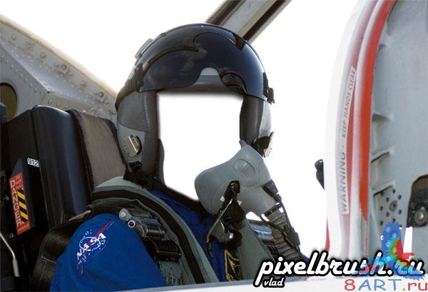 NASA Pilot - Пилот-испытатель NASA (Многослойный обычай ради фотомонтажа на формате Photoshop) NASA Pilot - Пилот-испытатель NASA (Многослойный обычай ради фотомонтажа на формате Photoshop)