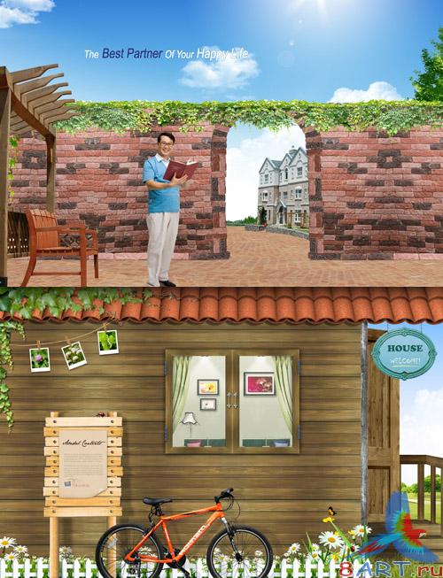 Source code - My Yard