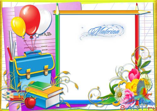 ����� � photoshop - �������� ���������������