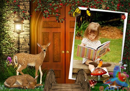 PSD frame - Evening with friends